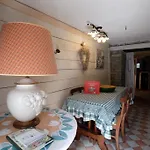 Cascina Bricco 아파트