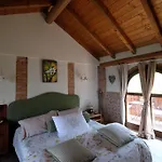 아파트 Cascina Bricco